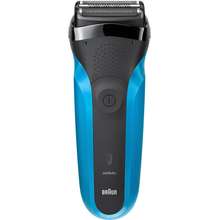 electric shaving machine price