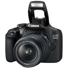 canon 1500d mark ii