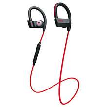Jabra Sport Pace Price in Singapore & Specifications for May, 2024
