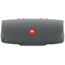 cheapest jbl charge 4