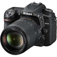 nikon 7500 d price