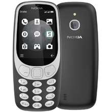 nokia 3310 new model price