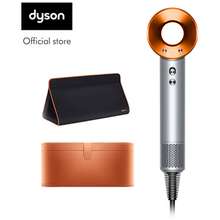 Dyson HD03 Supersonic Hair Dryer Price in Singapore & Specifications for  March, 2023