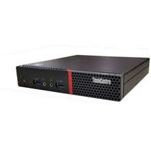 thinkcentre m700 price