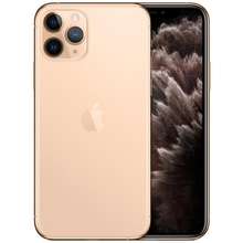 Apple Iphone 11 Pro Price In Singapore Specifications For July 2021