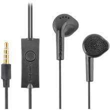 earphone with price