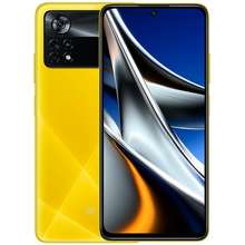 xiaomi poco x4 pro 5g yellow 128gb 6gb