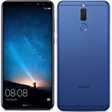 huawei nova 2i price 2022