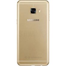 samsung c5 rate