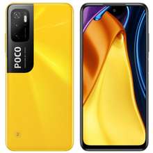 poco m3 pro camera features