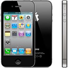 Apple Iphone 4s Price In Singapore Specifications For August 2021