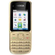 nokia c2 price check