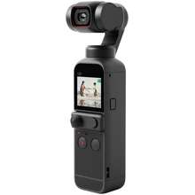 dji osmo pocket latest