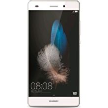 ze hoog opschorten Huawei P8 Lite Gold Price in Singapore & Specifications for May, 2023