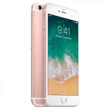 iphone 6s price rose gold 32gb