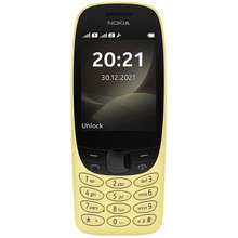 nokia 6310 gps