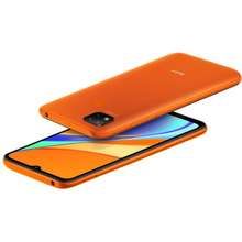 price of redmi 9c