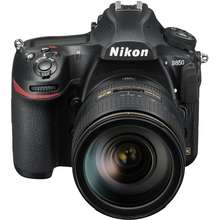 nikon d850 release price