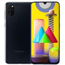 Samsung Galaxy M21 Price In Singapore Specifications For July 21