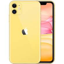 lowest price for iphone 11