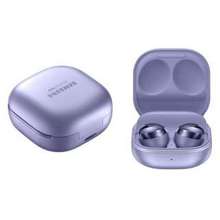 samsung earbuds purple