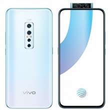 vivo v 17pri