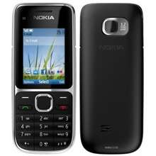 nokia c2 price check