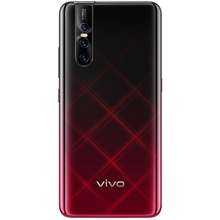 vivo v15 mrp rate