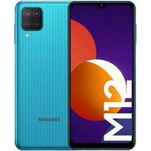 samsung galaxy m12 cost