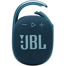 jbl smallest speaker