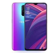 oppo r17 second