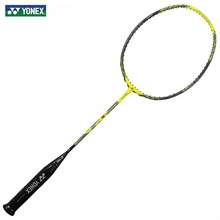 Buy YONEX Products u0026 Compare Prices Online in Singapore 2021