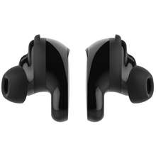 bose quietcomfort earbuds pris