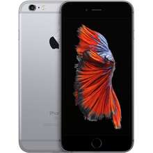 iphone 6s plus grey colour price