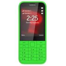 nokia 225 dual sim mobile