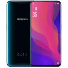 oppo find x sg