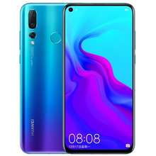 Huawei Nova 4 Price In Singapore Specifications For July 2021