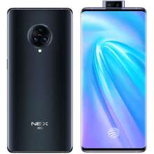 Vivo Nex 3 Price In Singapore Specifications For November 2021