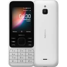 Nokia 6300 4G Price in Pakistan & Specifications 2024