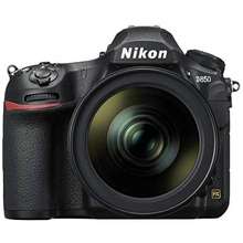 latest nikon camera