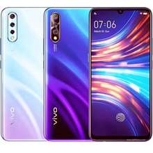 vivo s1 headset price