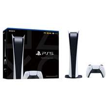 ps5 digital consoles