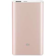 Xiaomi Mi Power Bank 3 Price in Singapore & Specifications for February,  2024