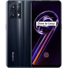 realme 9 pro plus 2023