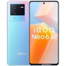 vivo iqoo neo 6 se